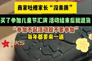 18luck新利官网备截图2