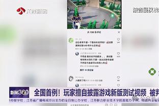 鲁尼：我不认为曼联能进前四，他们的状态太不稳定